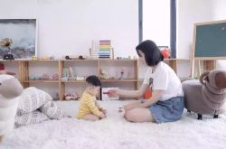 [1分钟科普下]清远分公司_哔哩哔哩-3